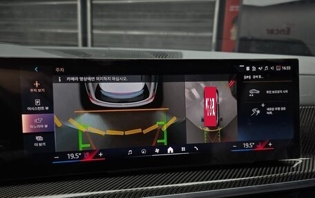 BMW X7, 2025 год, 12 800 000 рублей, 15 фотография