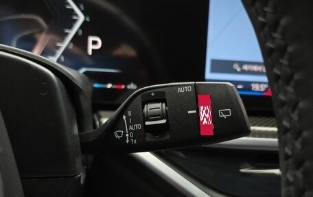 BMW X7, 2025 год, 12 800 000 рублей, 13 фотография