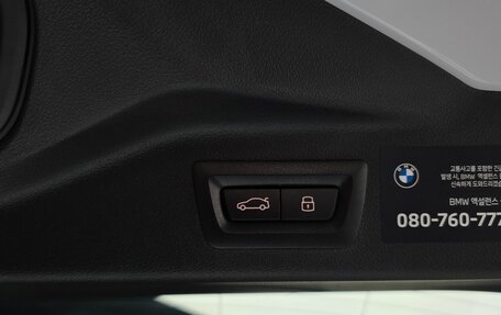 BMW X7, 2025 год, 12 800 000 рублей, 19 фотография