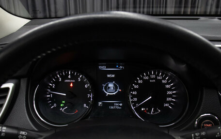 Nissan X-Trail, 2018 год, 1 649 000 рублей, 13 фотография