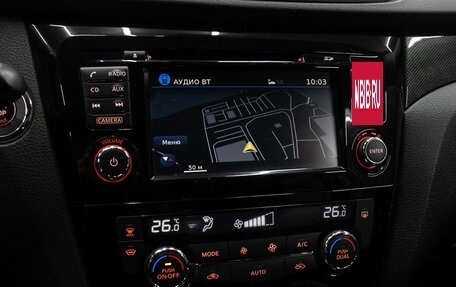 Nissan X-Trail, 2018 год, 1 649 000 рублей, 18 фотография