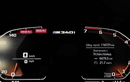 BMW 3 серия, 2020 год, 3 575 000 рублей, 13 фотография