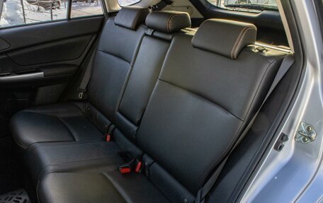Subaru XV I рестайлинг, 2016 год, 1 819 000 рублей, 9 фотография