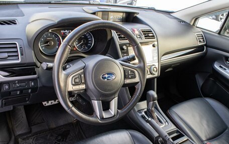 Subaru XV I рестайлинг, 2016 год, 1 819 000 рублей, 6 фотография