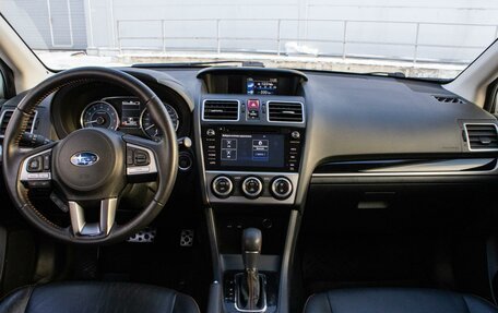 Subaru XV I рестайлинг, 2016 год, 1 819 000 рублей, 12 фотография