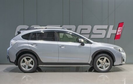 Subaru XV I рестайлинг, 2016 год, 1 819 000 рублей, 5 фотография