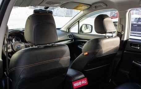 Subaru XV I рестайлинг, 2016 год, 1 819 000 рублей, 11 фотография