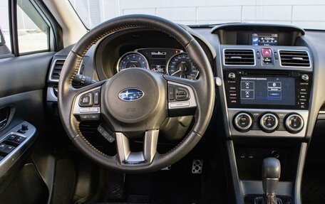 Subaru XV I рестайлинг, 2016 год, 1 819 000 рублей, 13 фотография