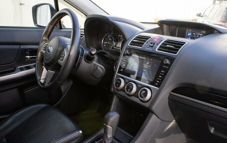 Subaru XV I рестайлинг, 2016 год, 1 819 000 рублей, 15 фотография