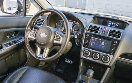 Subaru XV I рестайлинг, 2016 год, 1 819 000 рублей, 14 фотография