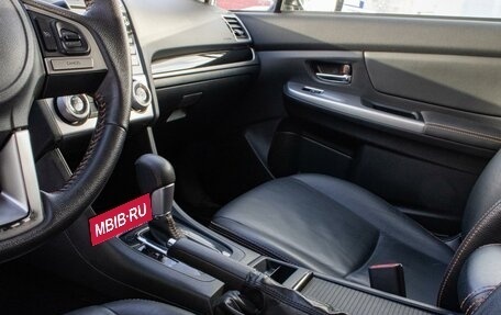 Subaru XV I рестайлинг, 2016 год, 1 819 000 рублей, 16 фотография