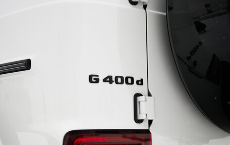 Mercedes-Benz G-Класс W463 рестайлинг _iii, 2023 год, 20 200 000 рублей, 17 фотография