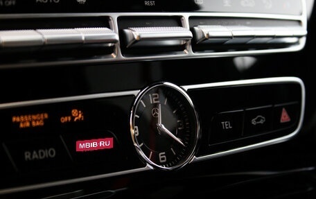 Mercedes-Benz G-Класс W463 рестайлинг _iii, 2023 год, 20 200 000 рублей, 32 фотография