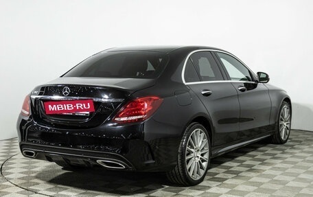 Mercedes-Benz C-Класс, 2016 год, 2 200 000 рублей, 5 фотография