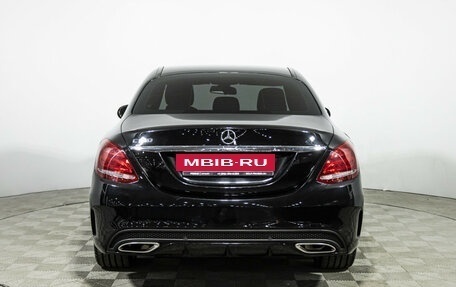 Mercedes-Benz C-Класс, 2016 год, 2 200 000 рублей, 6 фотография