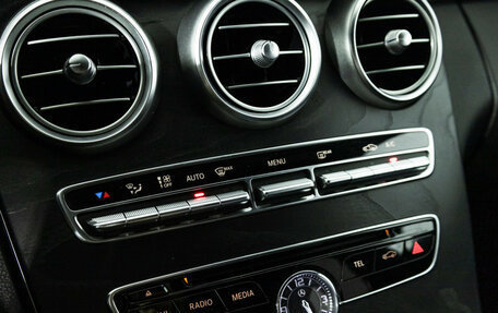 Mercedes-Benz C-Класс, 2016 год, 2 200 000 рублей, 15 фотография