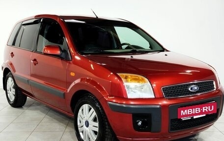 Ford Fusion I, 2007 год, 650 000 рублей, 3 фотография