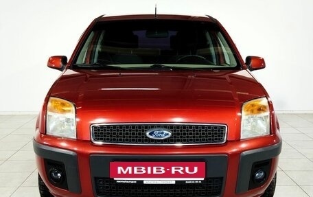 Ford Fusion I, 2007 год, 650 000 рублей, 2 фотография