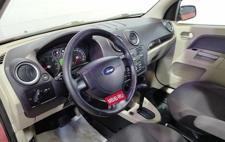 Ford Fusion I, 2007 год, 650 000 рублей, 13 фотография