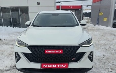 Haval F7 I, 2022 год, 2 000 000 рублей, 1 фотография