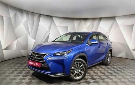 Lexus NX I, 2015 год, 2 940 000 рублей, 1 фотография