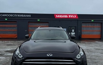 Infiniti FX II, 2012 год, 2 250 000 рублей, 1 фотография