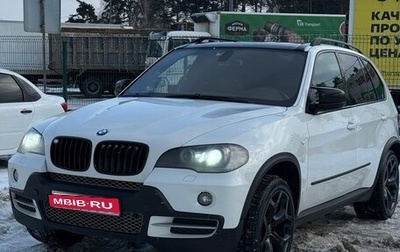 BMW X5, 2008 год, 1 700 000 рублей, 1 фотография