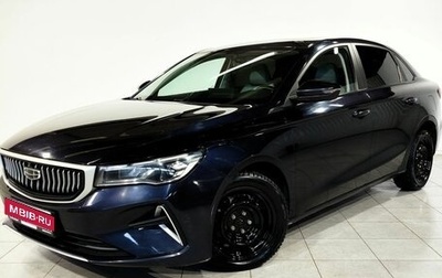 Geely Emgrand, 2023 год, 1 480 000 рублей, 1 фотография