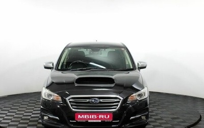 Subaru Levorg I, 2017 год, 2 200 000 рублей, 1 фотография