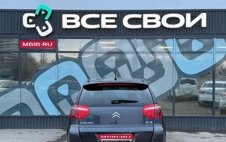 Citroen C4 Picasso II рестайлинг, 2007 год, 627 000 рублей, 6 фотография