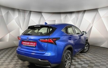 Lexus NX I, 2015 год, 2 940 000 рублей, 2 фотография