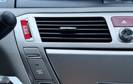 Citroen C4 Picasso II рестайлинг, 2007 год, 627 000 рублей, 19 фотография