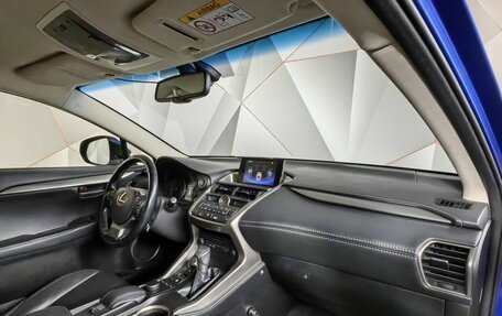 Lexus NX I, 2015 год, 2 940 000 рублей, 12 фотография