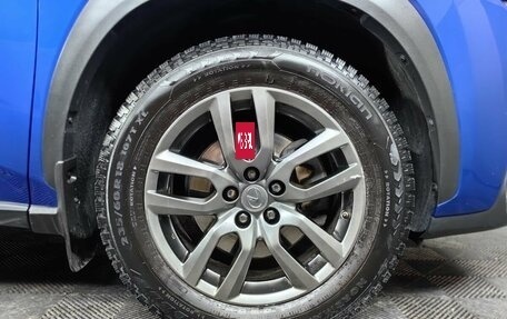 Lexus NX I, 2015 год, 2 940 000 рублей, 9 фотография