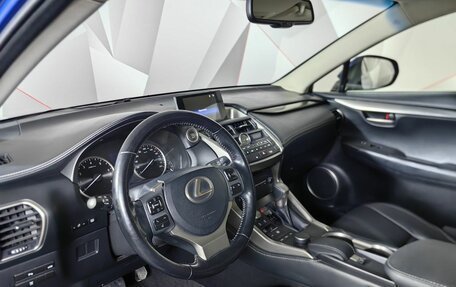 Lexus NX I, 2015 год, 2 940 000 рублей, 18 фотография