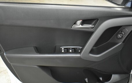 Hyundai Creta I рестайлинг, 2016 год, 1 449 000 рублей, 5 фотография