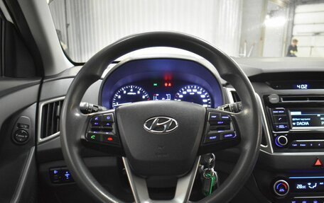 Hyundai Creta I рестайлинг, 2016 год, 1 449 000 рублей, 7 фотография