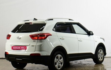 Hyundai Creta I рестайлинг, 2016 год, 1 449 000 рублей, 3 фотография