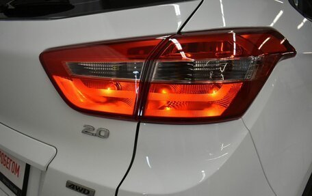 Hyundai Creta I рестайлинг, 2016 год, 1 449 000 рублей, 20 фотография