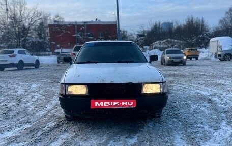 Audi 80, 1989 год, 3 фотография