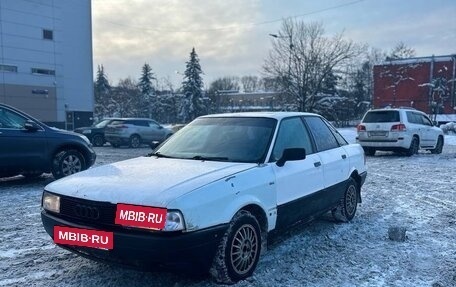 Audi 80, 1989 год, 2 фотография