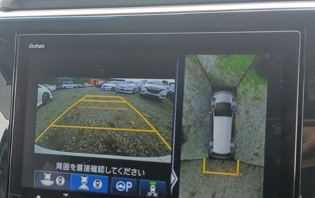 Honda Stepwgn IV, 2021 год, 2 300 000 рублей, 8 фотография