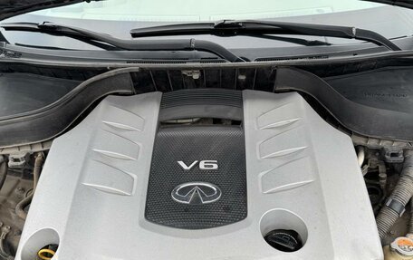 Infiniti FX II, 2012 год, 2 250 000 рублей, 10 фотография