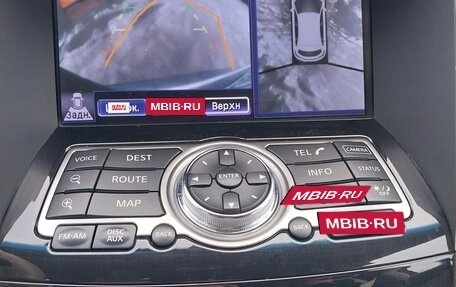 Infiniti FX II, 2012 год, 2 250 000 рублей, 14 фотография