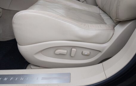 Infiniti FX II, 2012 год, 2 250 000 рублей, 20 фотография