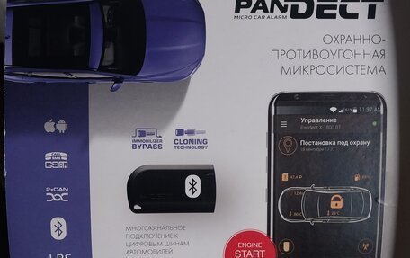 Infiniti FX II, 2012 год, 2 250 000 рублей, 30 фотография