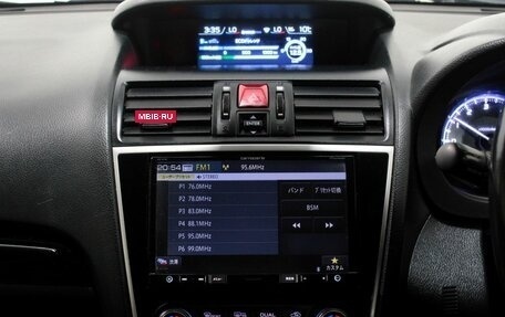 Subaru Levorg I, 2017 год, 2 200 000 рублей, 9 фотография