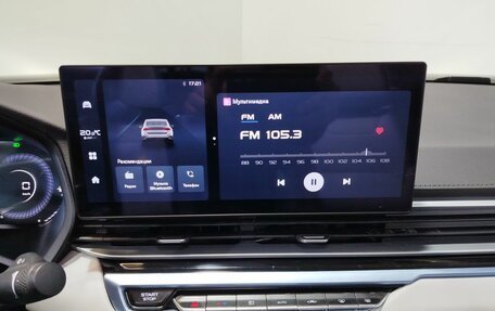 Geely Emgrand, 2023 год, 1 480 000 рублей, 16 фотография