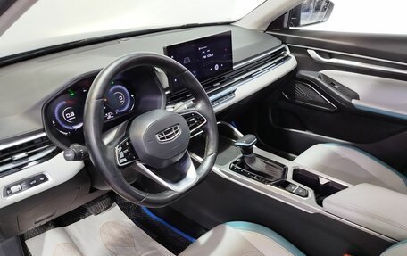 Geely Emgrand, 2023 год, 1 480 000 рублей, 20 фотография