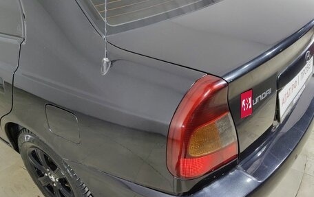 Hyundai Accent II, 2007 год, 460 000 рублей, 13 фотография